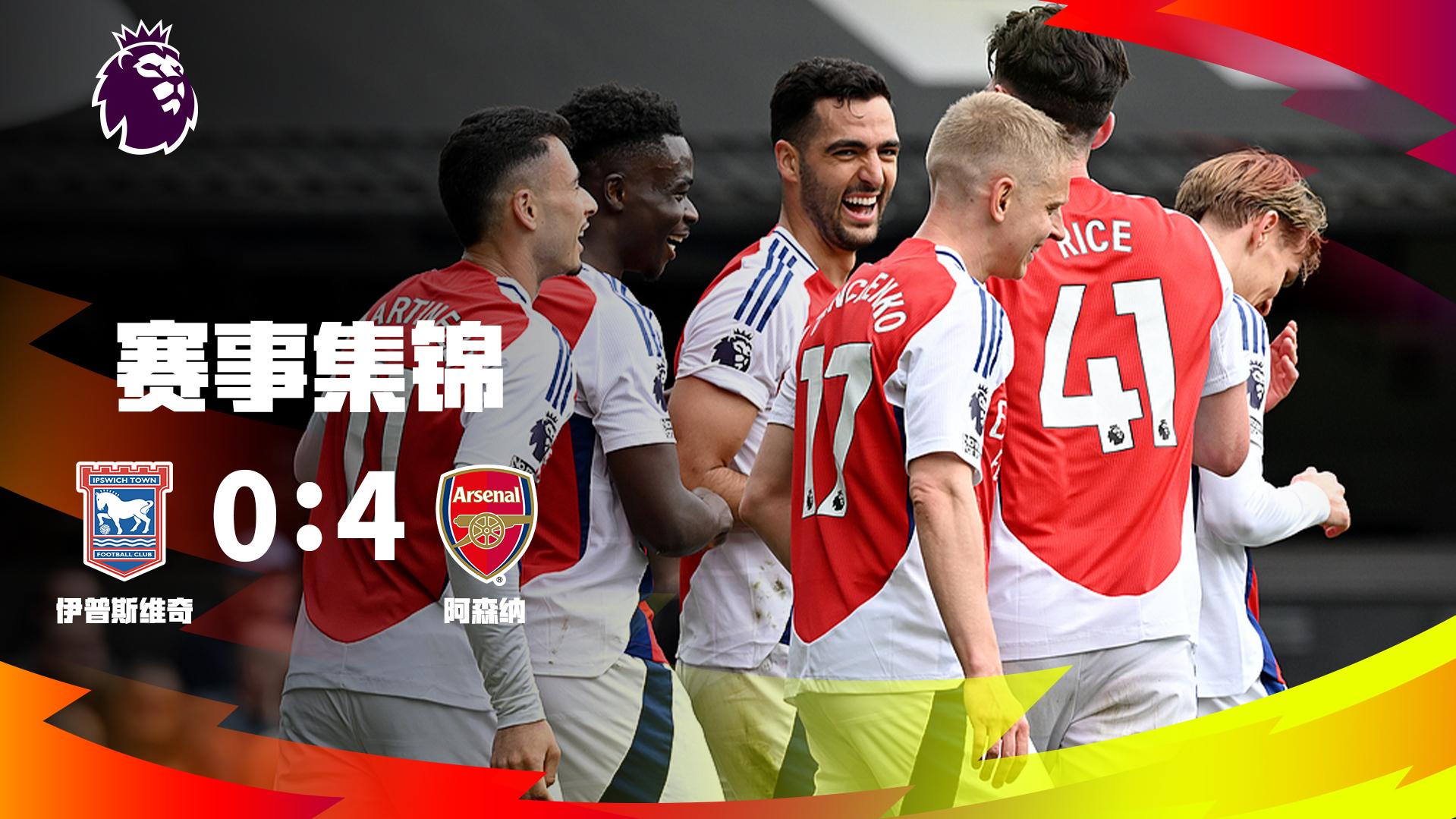 国米门将更替引热议，维卡里奥性价比突出，但适配性与未来规划存疑。