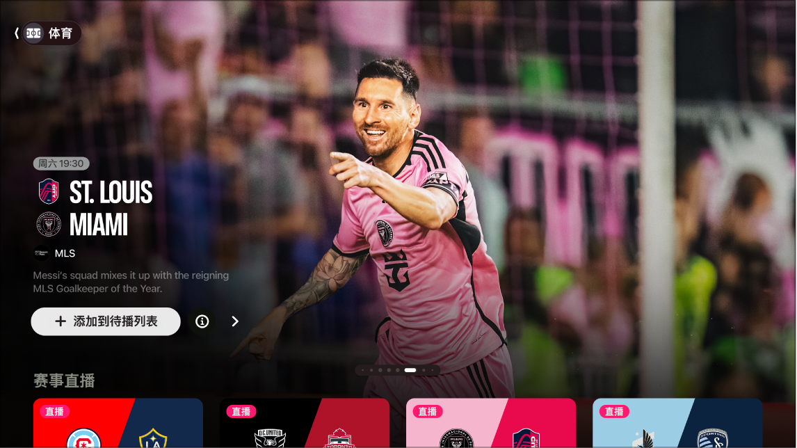 巴蒂：劳塔罗和小蜘蛛可以一起上，但其中一人必须做出牺牲